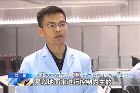 神舟十二号与空间站核心舱成功分离 撤离后航天员都做些什么呢？图片