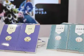 “中缅当代文学互译出版项目”亮相第28届北京国际图书博览会图片