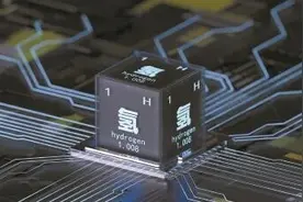 人类梦寐以求的金属氢，还要再等90年？图片