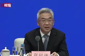 农业农村部：2020年底中国已建成8亿亩高标准农田视频封面