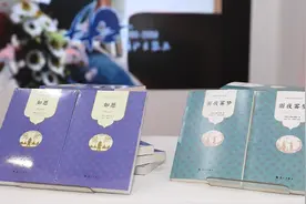 “中缅当代文学互译出版项目”亮相北京图博会图片