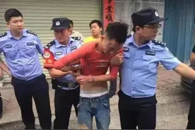 “行李箱藏尸”案凶嫌身份披露，生活中赌博成瘾，朋友圈猛刷鸡汤文图片