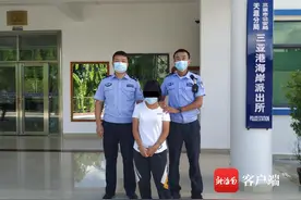 事发三亚，46岁女子一人扮三角色网恋诈骗 两兄弟被骗40余万元图片