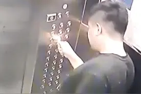 沈阳一男子乘坐电梯时用打火机将电梯按键烧坏，警方：行拘10日图片