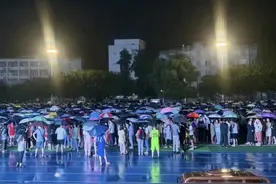 为什么地震常常伴着雨天？地震前后天空出现“地震云”？这些科学常识你需要知道图片