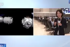 什么是径向交会对接？到达19米保持点做什么？关于“神十二”回家的知识点都在这里了图片