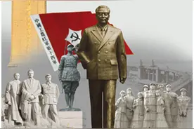 《江苏地方志》入选中国共产党成立100周年精品出版物展图片