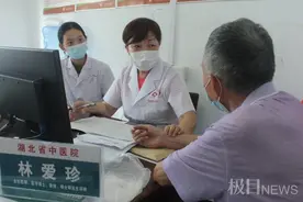 肠子变黑，其实并不罕见！别再一便秘就滥用泻药，无异于“饮鸩止渴”图片
