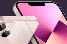 iPhone 13哪里买最便宜：全球价格表出炉图片