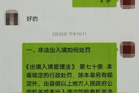 “我朝思暮想的他，终于回国了！”图片