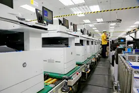 科技创新驱动 山东威海千亿级打印机产业基地崛起图片