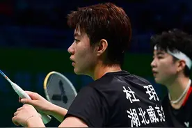 羽毛球——杜玥/李茵晖晋级女双决赛图片