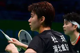 羽毛球——杜玥/李茵晖晋级女双决赛图片