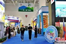 第二届中国国际文旅博览会开幕“一带一路”展区揽尽17国异域风情图片