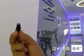 深圳专精特新企业发展调查 | 小配件实现大突破图片