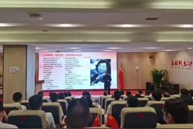 凤凰街道党员干部唱响“红色赞歌”增强理想信念图片