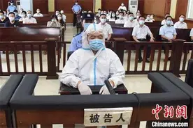 被指控受贿1882万元 广西发改委原党组成员韦朝永受审图片