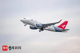 中秋节赏月航班指南，请查收图片