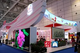 中国国际文旅博览会在济开幕 菏泽“花开盛世”主展馆惊艳亮相图片