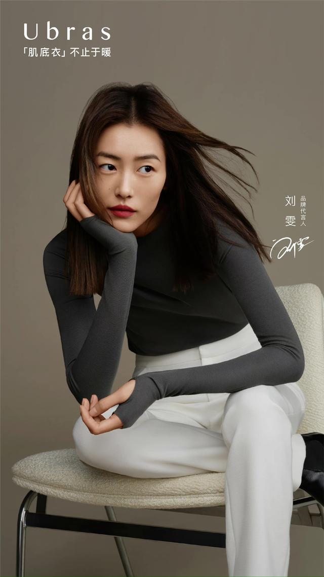与刘雯合作的Ubras，也用起了新消费品牌为自己“正名”的老套路
