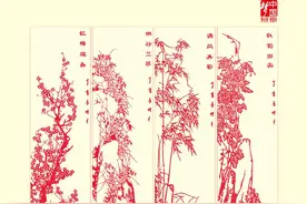 星辰文艺 | 云盖山人：为人处世守规矩不枉此生图片