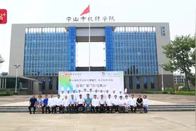 备战世赛，糖艺/西点制作项目国家队集训在中山启动图片