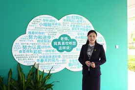 吴蓉瑾：一位用铁打成的“云朵”校长图片