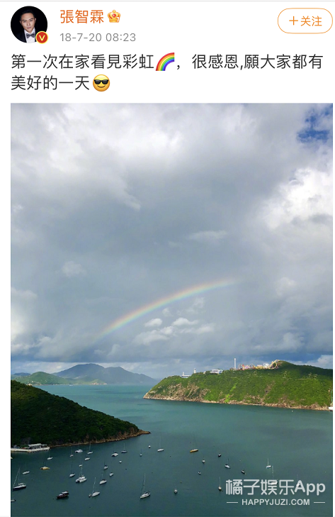 盘点哥哥的豪宅！赵文卓家客厅大到能滑板，陈小春家连鞋都有房间