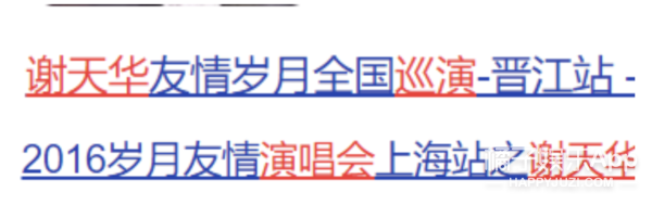 盘点哥哥的豪宅！赵文卓家客厅大到能滑板，陈小春家连鞋都有房间