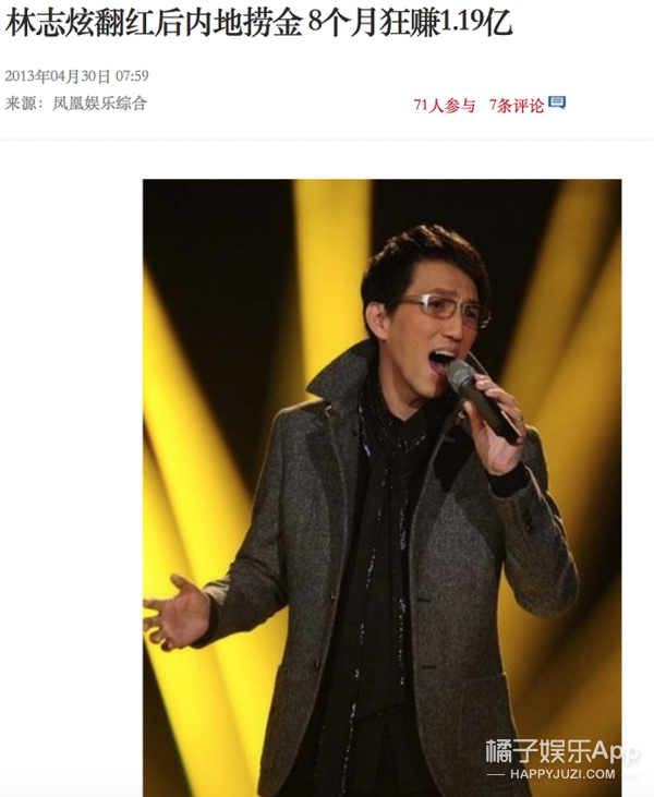 盘点哥哥的豪宅！赵文卓家客厅大到能滑板，陈小春家连鞋都有房间