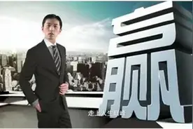 新入科室就遭受主任的铁拳，同事的白眼，你想过原因没？图片