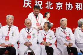 新华全媒+丨大医为民——协和百年的历史跨越图片