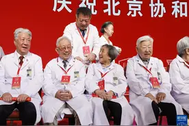 新华全媒+丨大医为民——协和百年的历史跨越图片