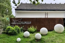 这个老仓库将改造成艺术公园！萧山又多一个打卡地图片