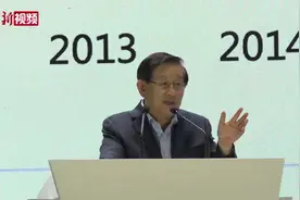 万钢回顾中国新能源汽车20年发展历程视频封面