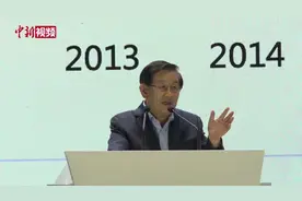 万钢回顾中国新能源汽车20年发展历程视频封面