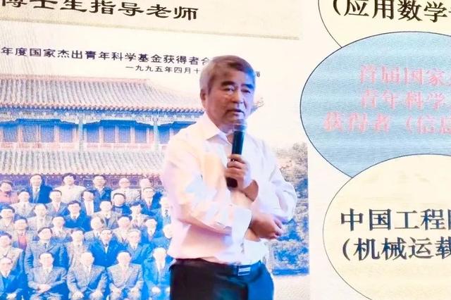 2017国内服装机械展