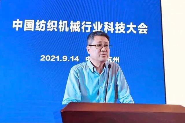 2017国内服装机械展