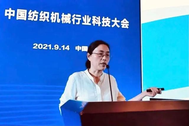 2017国内服装机械展