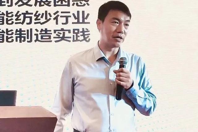 2017国内服装机械展