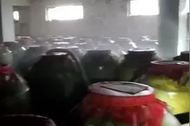 泸州地震200吨高度白酒泄漏，系酒厂被查封的财产视频封面