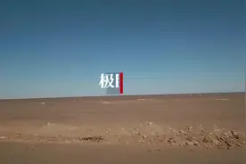 记者手记 | 驰骋航天路，感受大国航天崛起图片