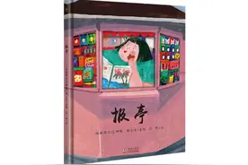 改变一个小小的变量，就可以接近期盼已久的梦想图片