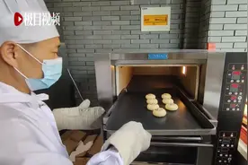 扬子江文创月饼踏月而来图片