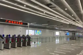 35分钟从万顷沙到冼村！记者尝鲜体验“大湾区最快地铁”18号线视频封面