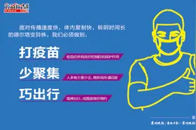 “今天，我们本来要订婚……”图片