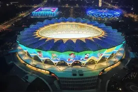 阿仁专栏 | 全运会知多少图片
