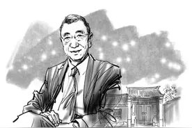 丁肇中祖居的故事，根脉深长图片