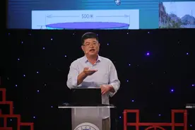 中国“天眼”面向全球开放，成为“世界天眼”！你知道它究竟有多厉害图片