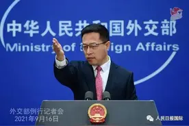 我在蓝厅丨赵立坚用一首英文歌曲奉劝美方图片